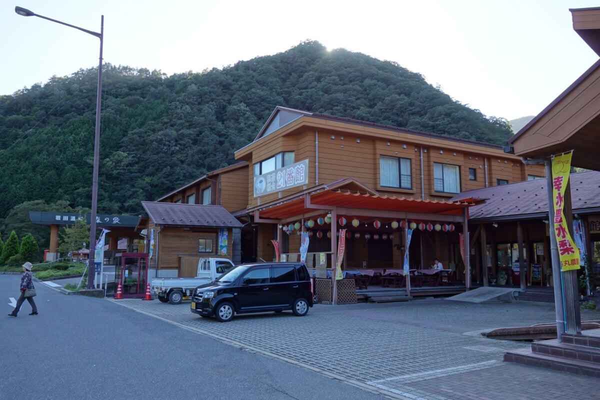 道の駅 ふぉレスト君田の写真2