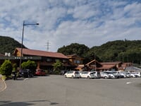 道の駅 ふぉレスト君田