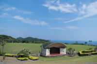 日向岬グリーンパーク