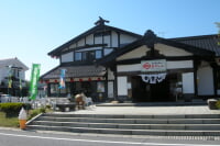 道の駅 豊平どんぐり村