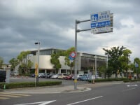 道の駅 香南楽湯