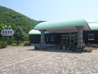 石狩市浜益保養センター 浜益温泉