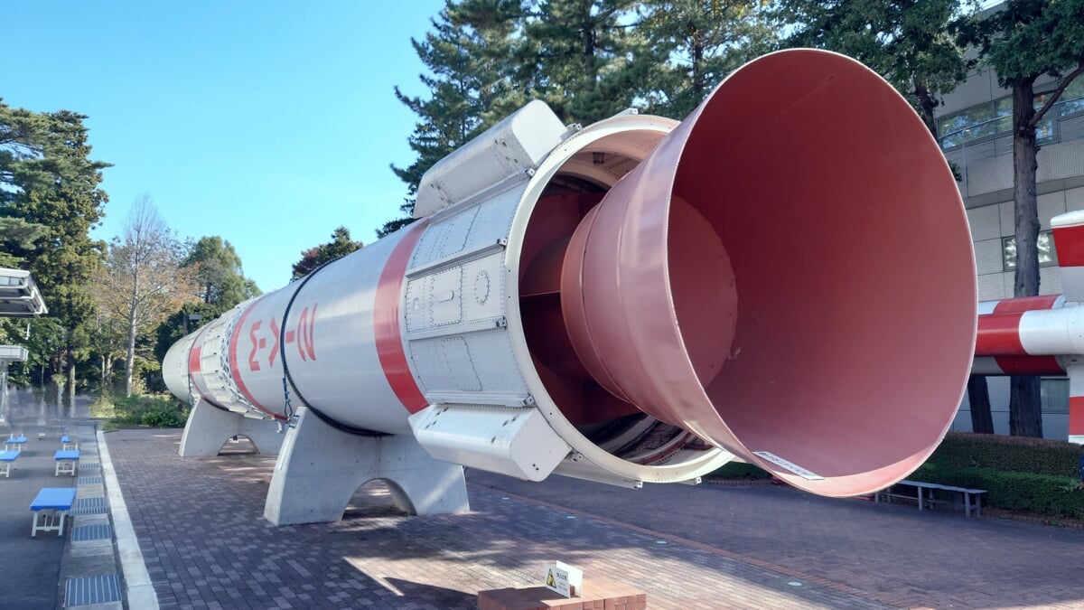 宇宙科学探査交流棟の写真1