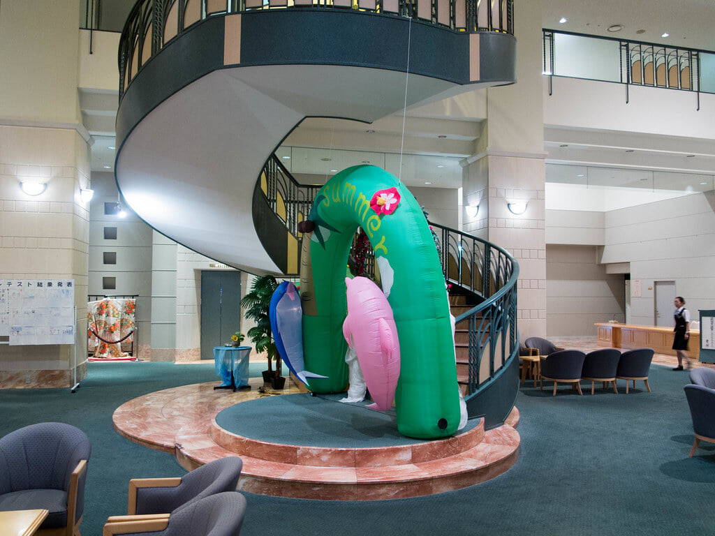 グリーンピア大沼の写真2