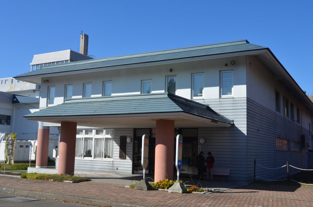 ながぬま温泉の写真1