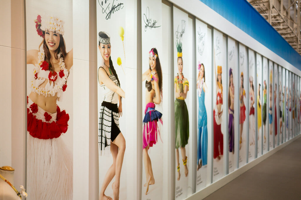 スパリゾートハワイアンズの写真5