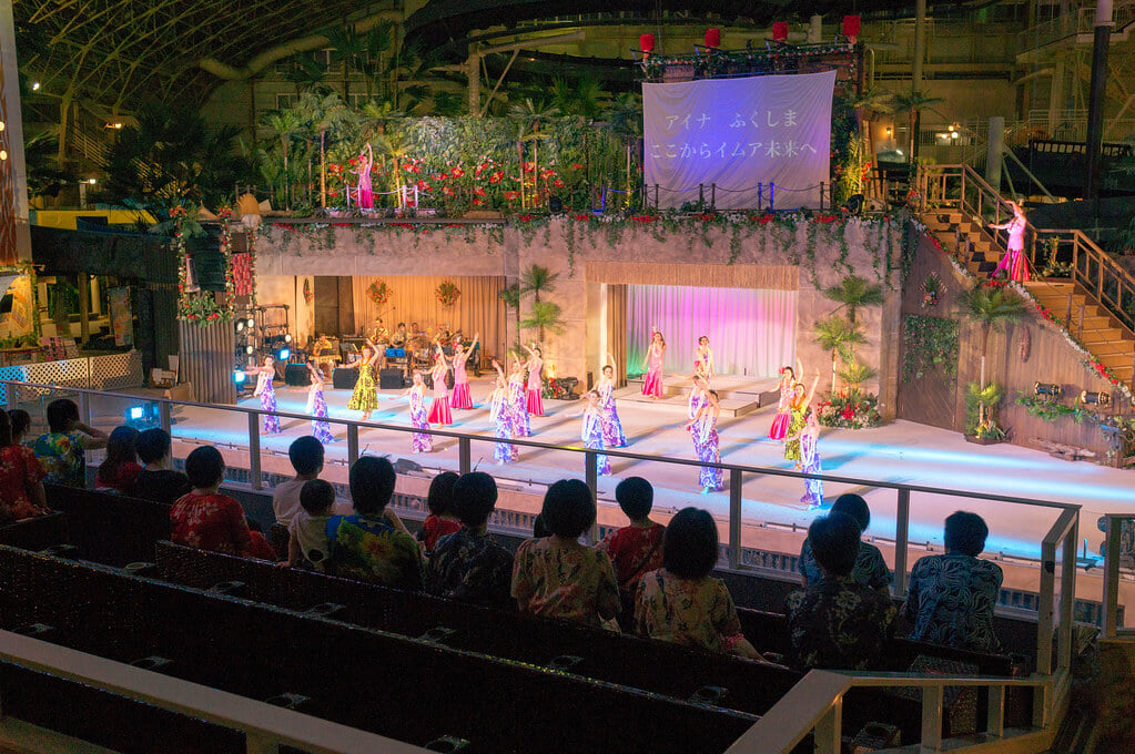 スパリゾートハワイアンズの写真6