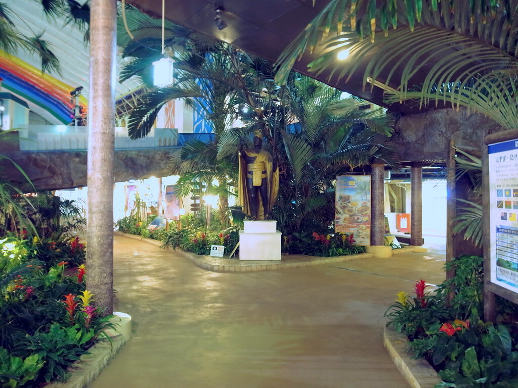 スパリゾートハワイアンズの写真11