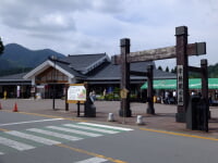 道の駅 いかりがせき