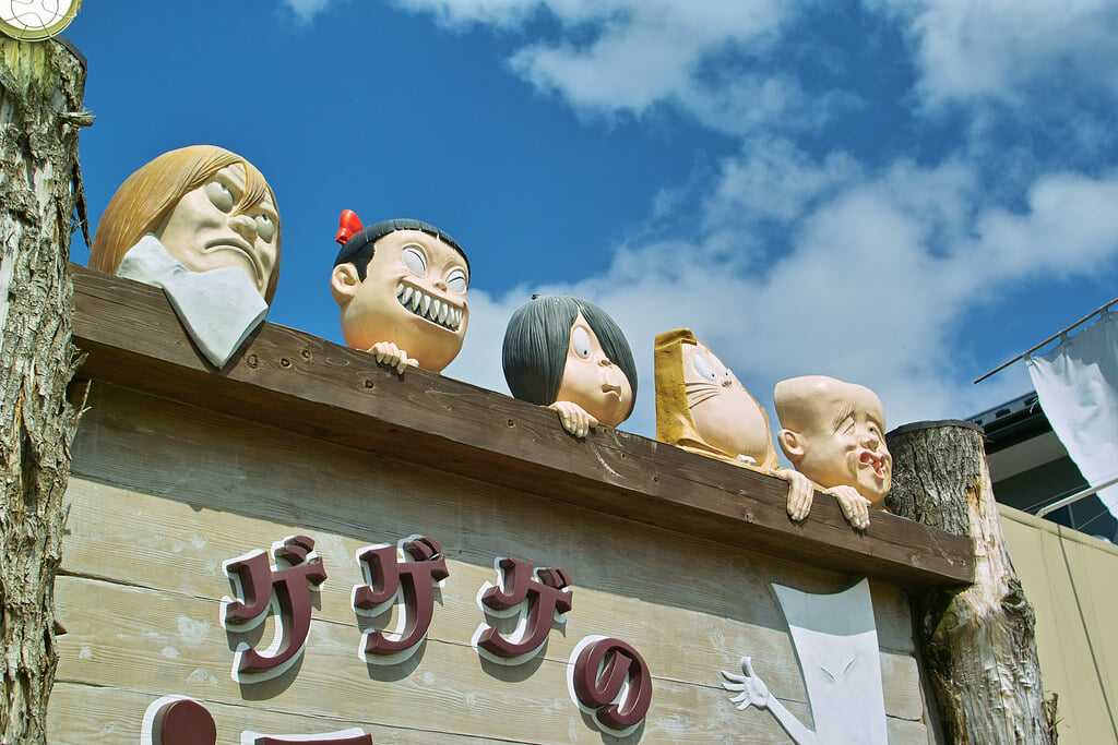 水木しげるロードの写真5