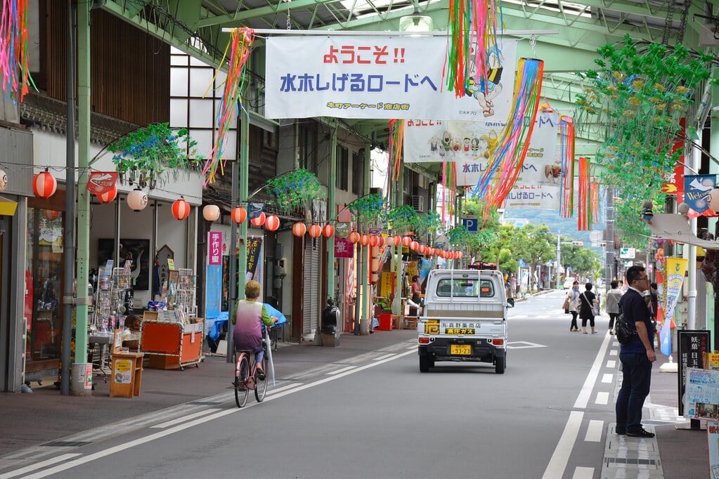 水木しげるロードの写真14