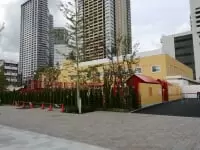 としまキッズパーク