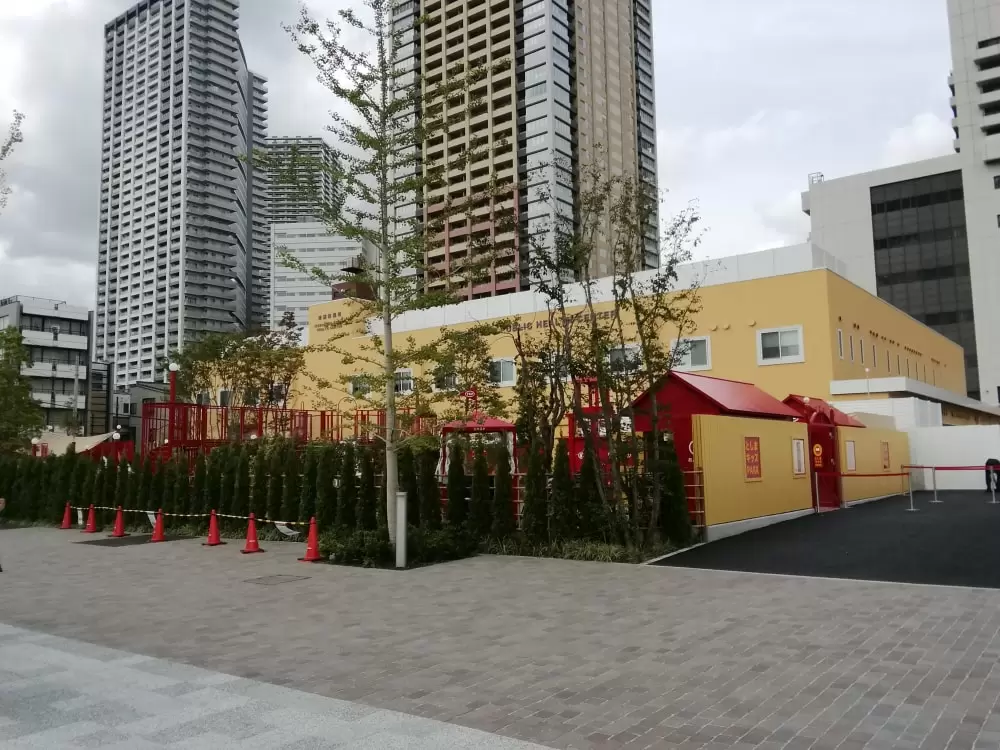 としまキッズパークの写真1