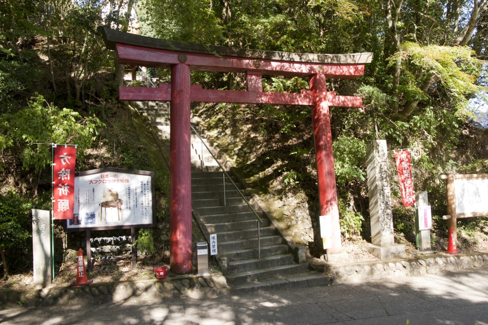 鷲子山上神社の写真3