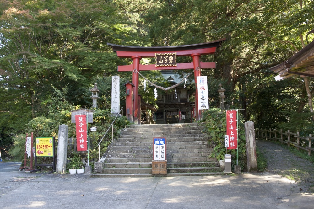 鷲子山上神社の写真4