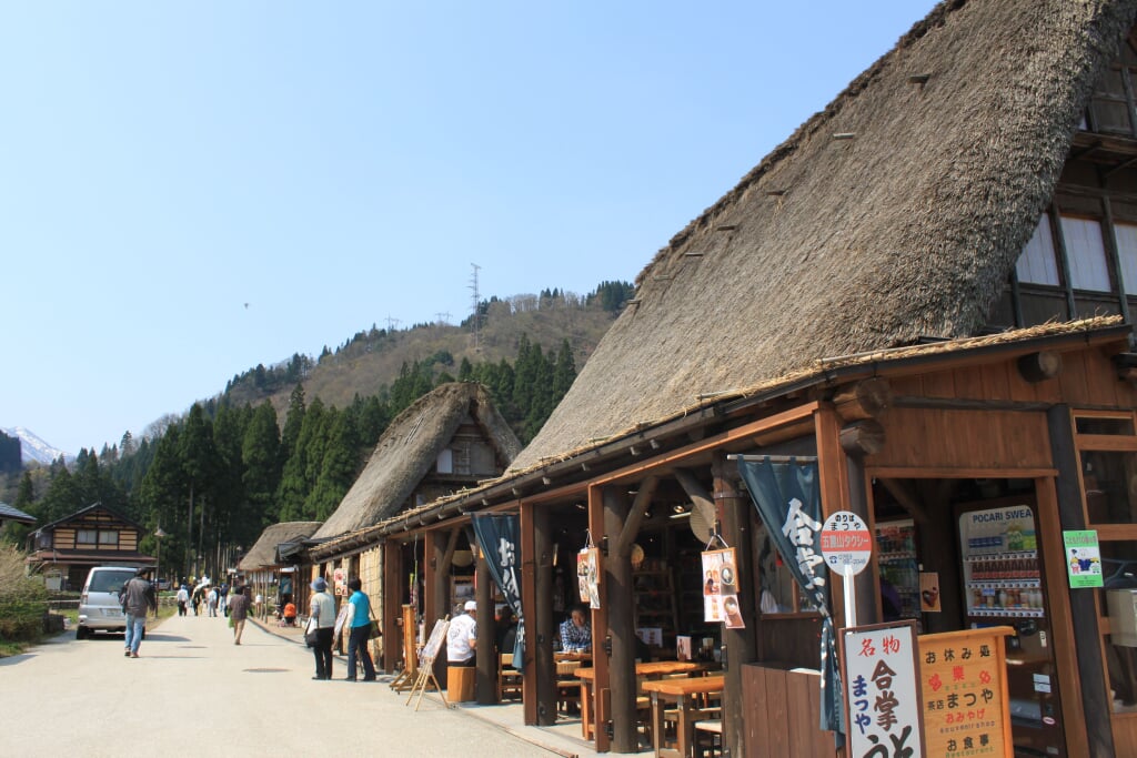 世界遺産 相倉合掌造り集落の写真5