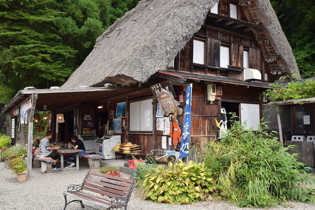 世界遺産 相倉合掌造り集落の写真10
