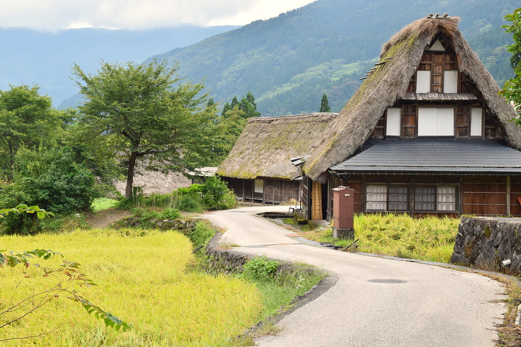 世界遺産 相倉合掌造り集落の写真1
