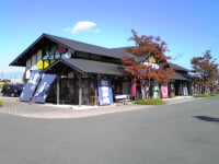 道の駅 庄内みかわ
