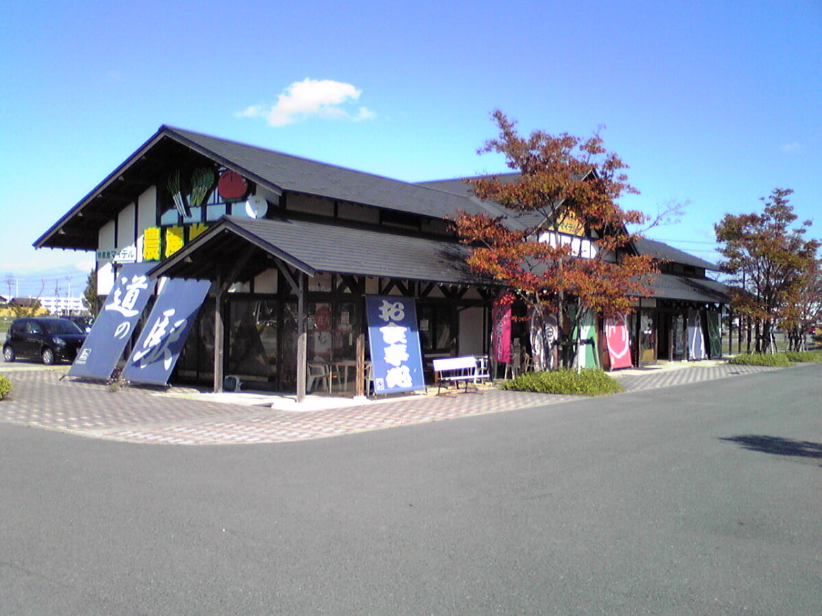 道の駅 庄内みかわの写真1