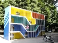 こどものひろば公園