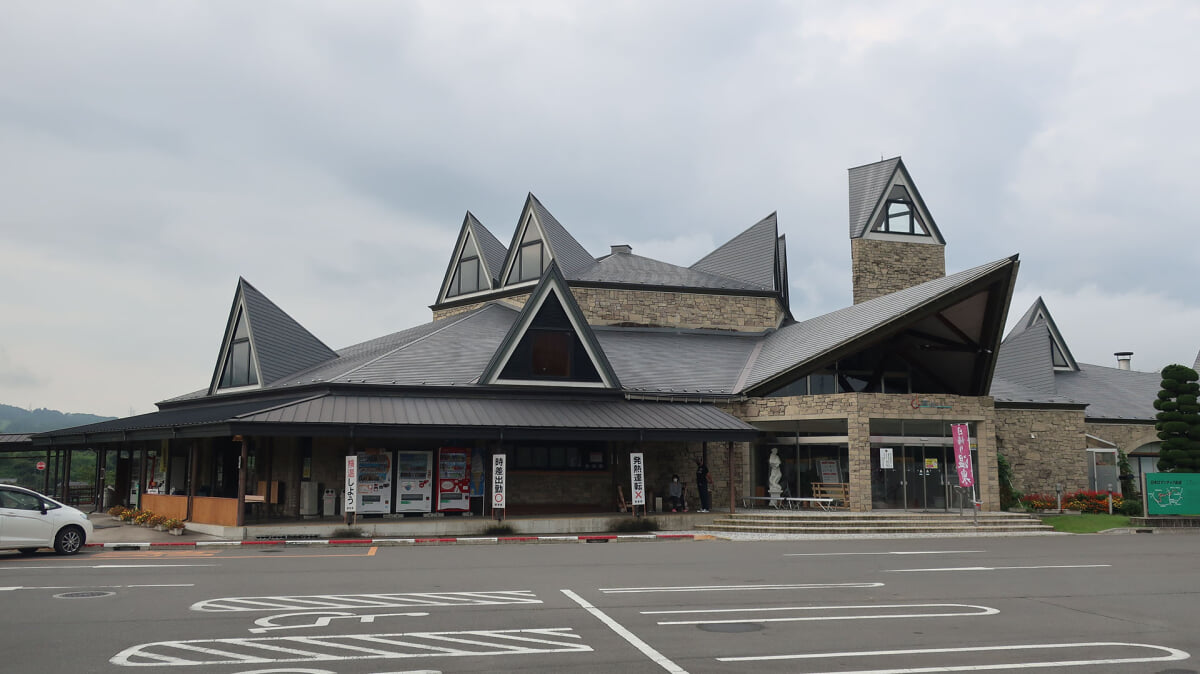道の駅 中山盆地の写真1
