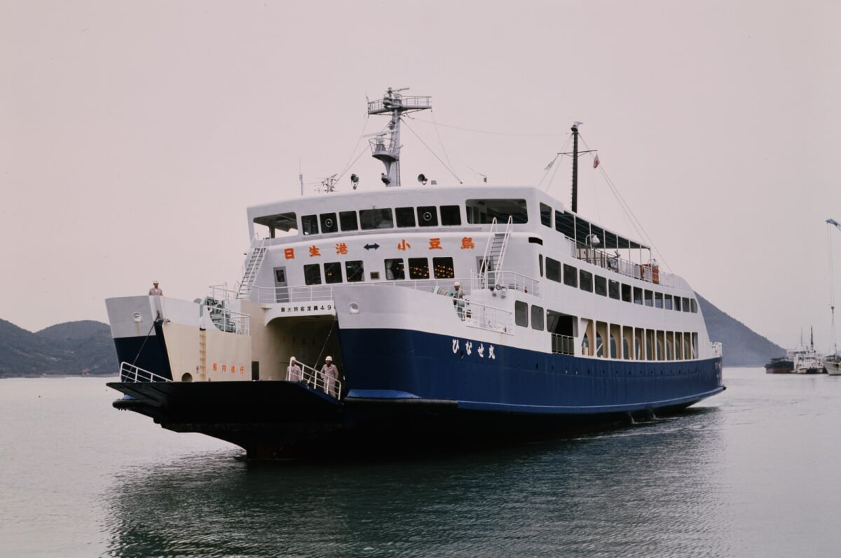 瀬戸内観光汽船の写真5