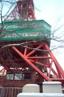 さっぽろテレビ塔