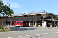 千手温泉 千年の湯