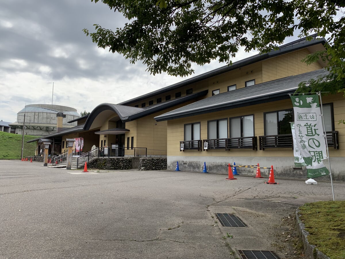 道の駅 じょんのびの里高柳の写真1