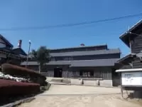 志田焼の里博物館