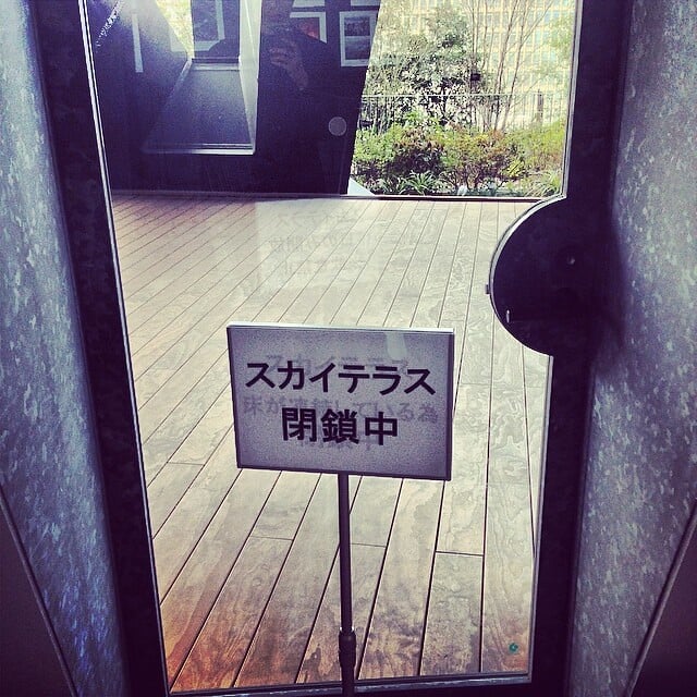 フェスティバルホールの写真3