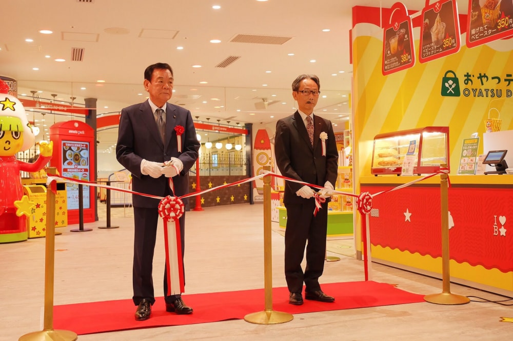 リトルおやつタウンNambaの写真6