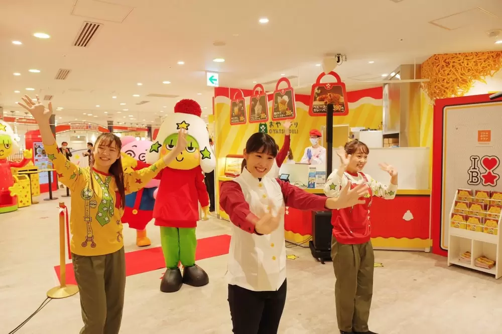 リトルおやつタウンNambaの写真1