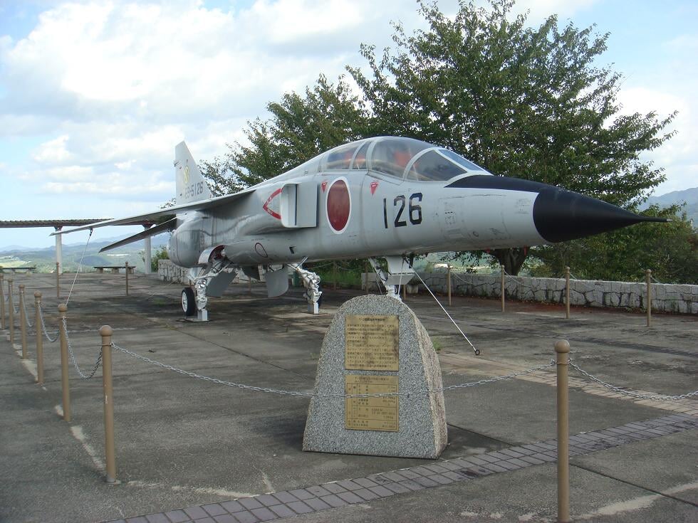 高山航空公園の写真3