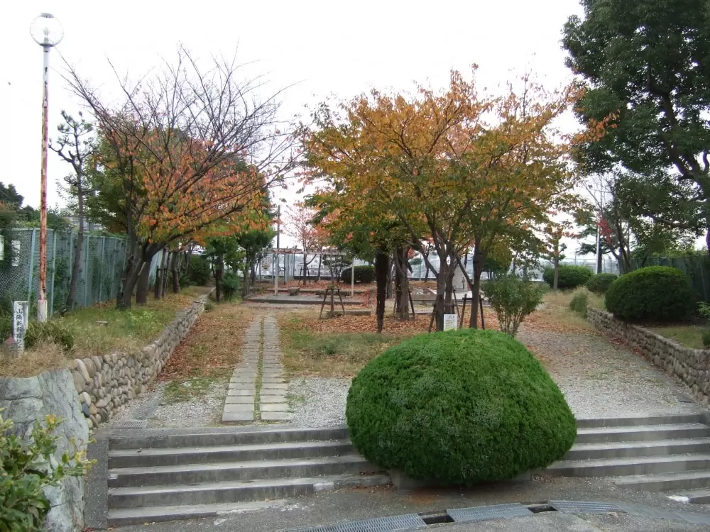 山陽新幹線記念公園の写真1