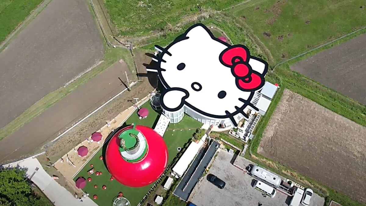 HELLO KITTY SHOW BOX ハローキティショーボックスの写真2