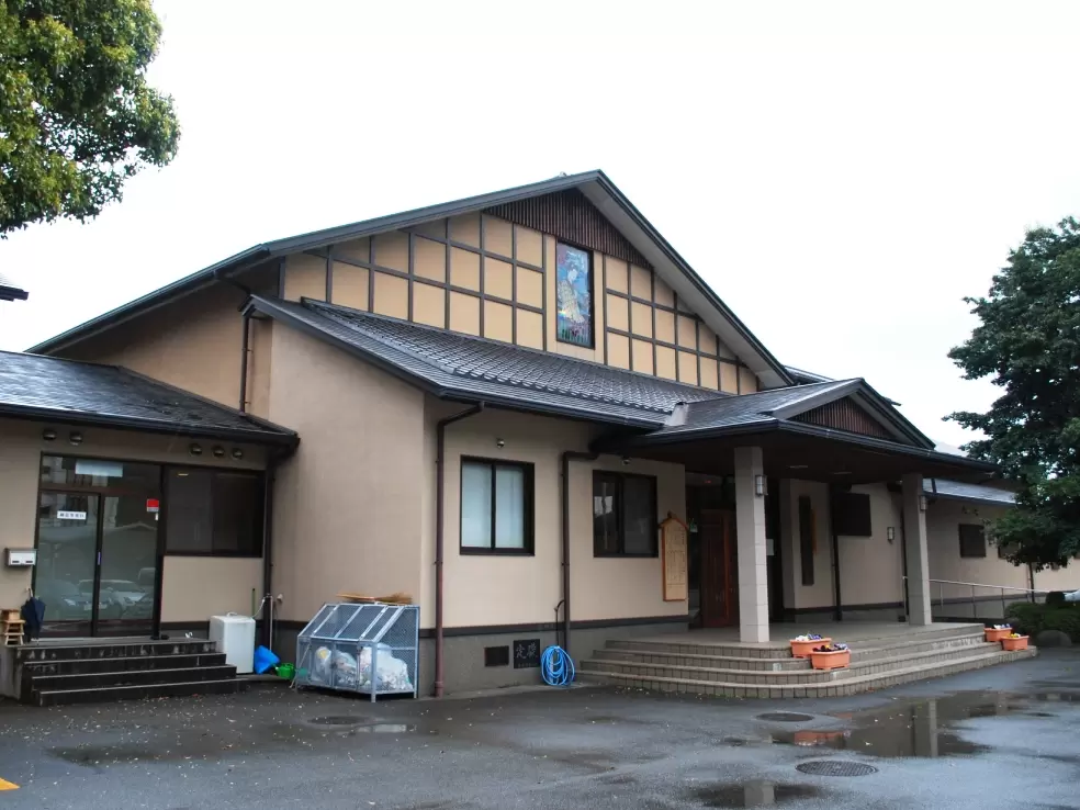 踊り子温泉会館の写真1