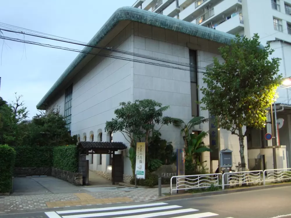 江東区 芭蕉記念館の写真1