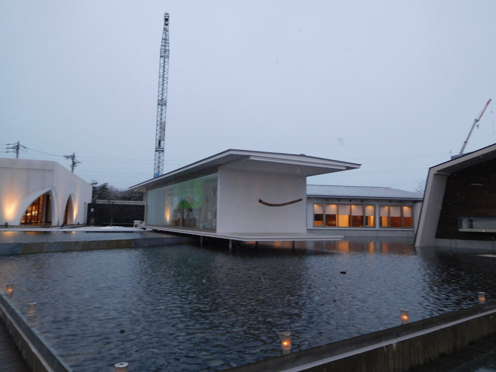 アクアイグニス 片岡温泉の写真1