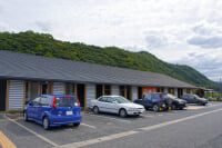 七釜温泉 ゆ～らく館