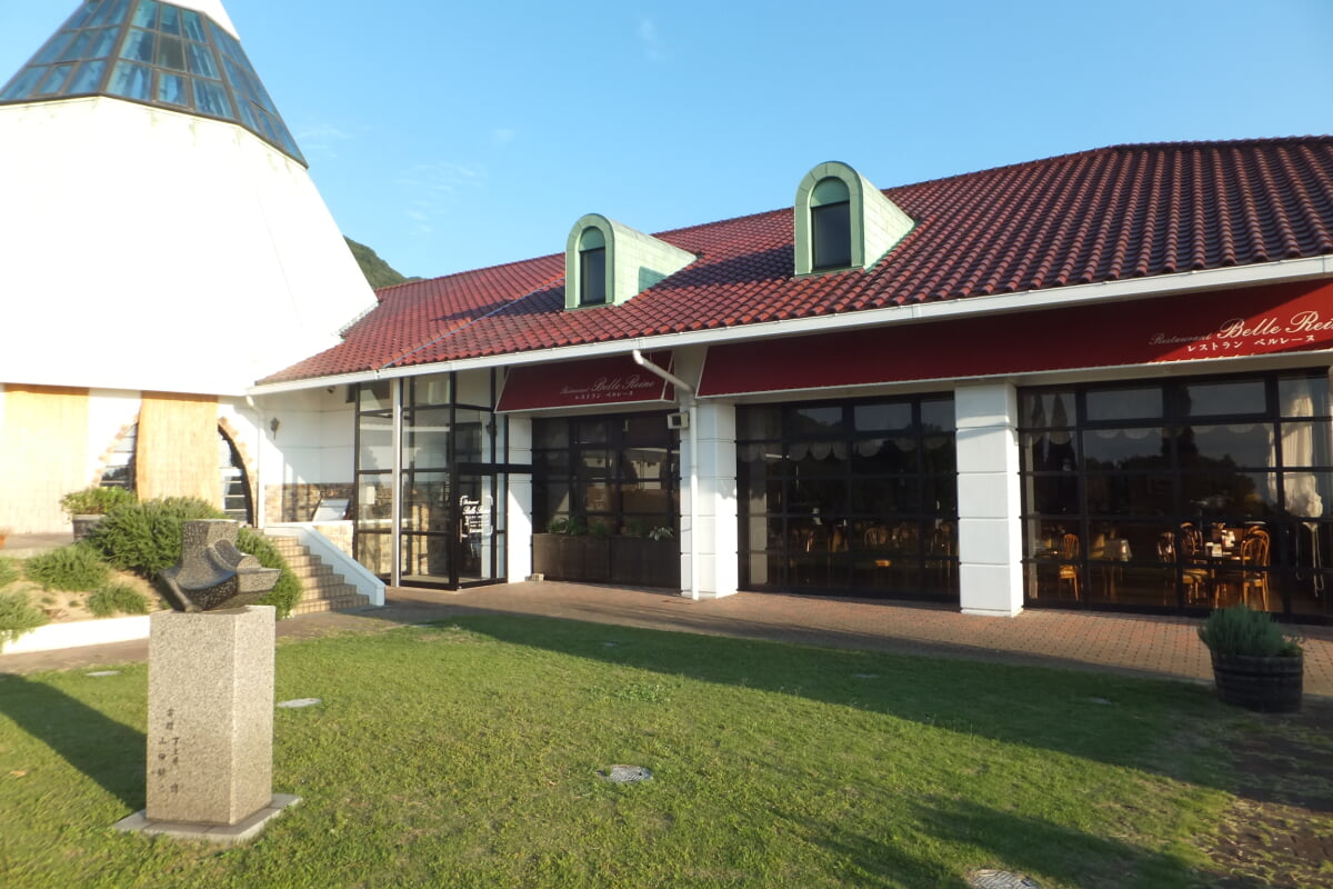 パルシェ 香りの館 香りの湯の写真1