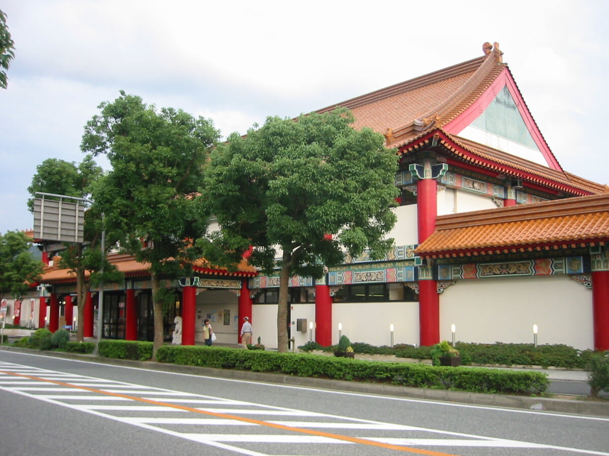 道の駅 あいおい白龍城の写真2