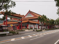 道の駅 あいおい白龍城