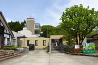 道の駅 神鍋高原 神鍋温泉 ゆとろぎ