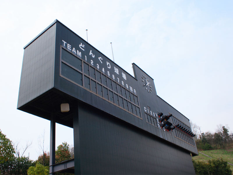 かさおか古代の丘スポーツ公園の写真3