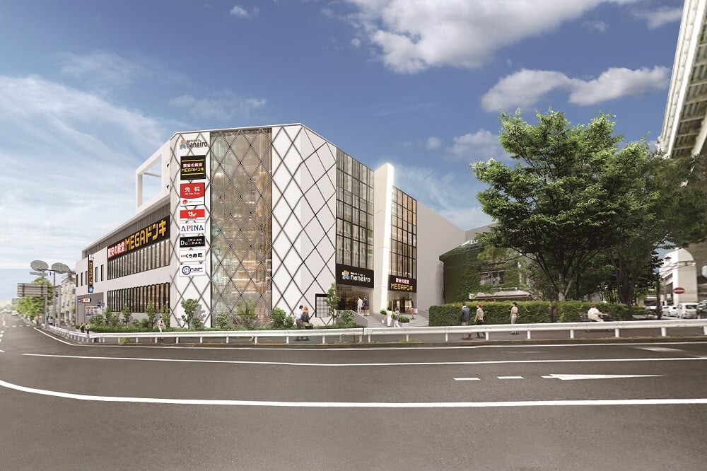 港山下ナナイロの写真1