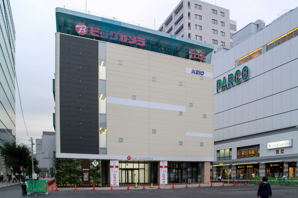 トリエ京王調布の写真2