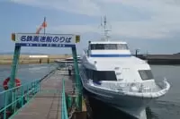 名鉄海上観光船 三河湾・伊勢湾クルーズ