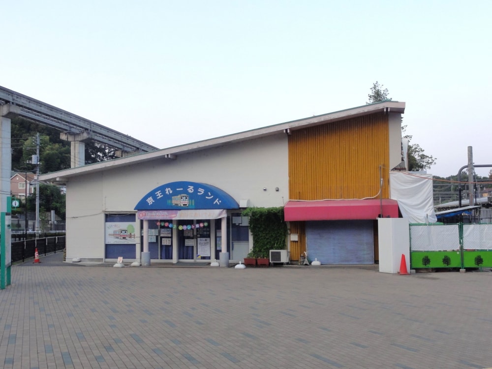 京王れーるランドの写真6